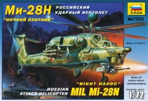 Модель сборная "Вертолет "Ми-28Н" 1:72